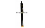 Visual Fault Locator (MW3105 Pen-Type)
